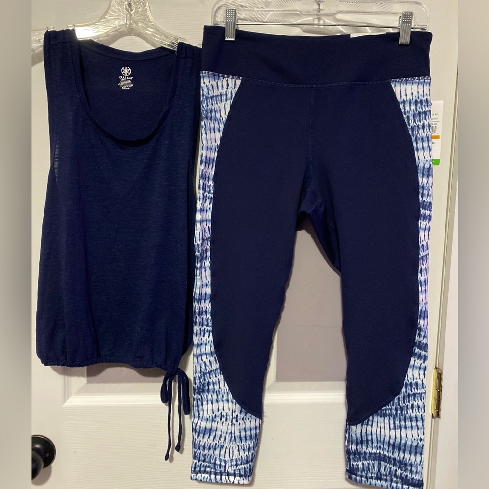GAIAM ATHLETIC WORKOUT SET